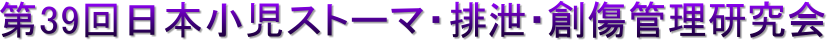 39{Xg[}ErEnǗ